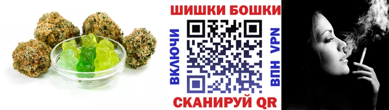 Cannafood конопля  Багратионовск 