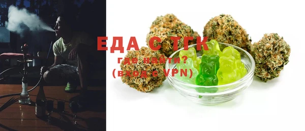 ешки Аркадак