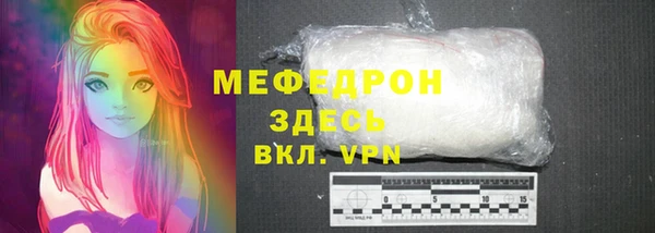 ешки Аркадак