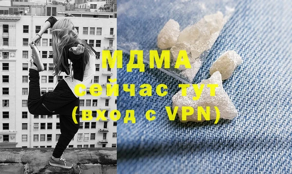 ешки Аркадак