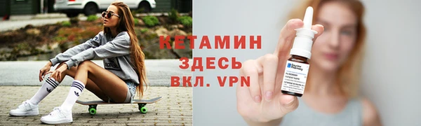 ешки Аркадак
