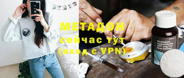 ешки Аркадак